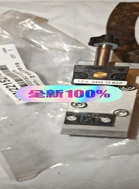 议~UQM/22152/122/61K 诺冠电磁阀