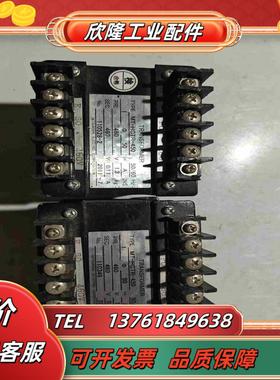 MT-HCTR-450现货功能询价后再拍议价