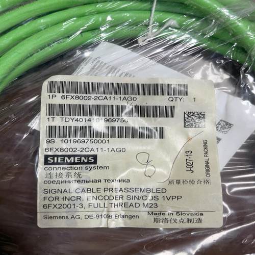 连接线6FX8002-2CA11-1AG0 (崽崽配件）