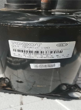 （议价）变频压缩机QXA—B096zC190