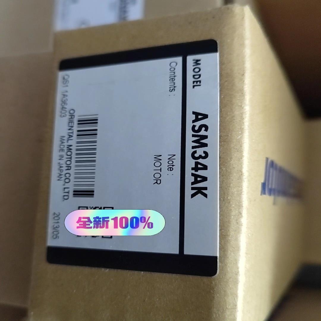 ASM34AK 质保一年(崽崽配件）