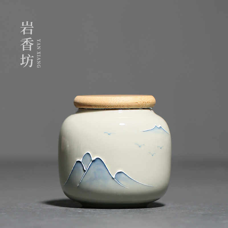 岩香坊草木灰手绘小号密封茶叶罐釉下彩家用防潮存茶罐