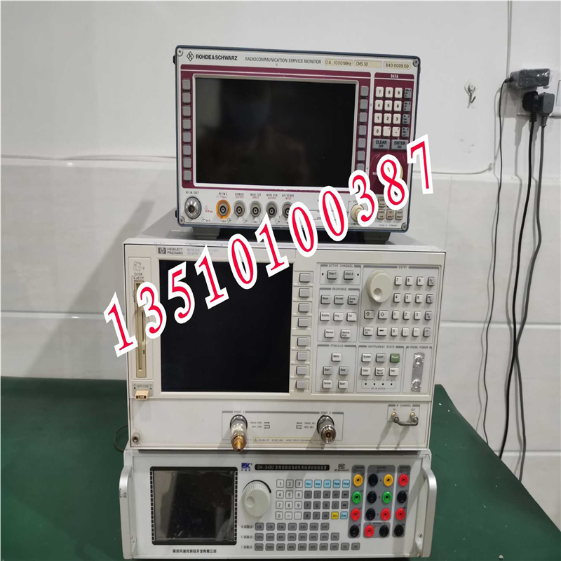 议~罗德与施瓦茨R&S CMS50 CMS52 CMS54 CM