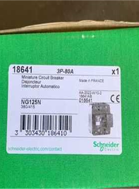 (询价)Multi9 NG125 NG125N NG125L NG1