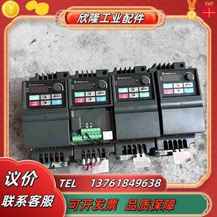 台达变频器 已上电议价 VFD015EL43A 15KW原装