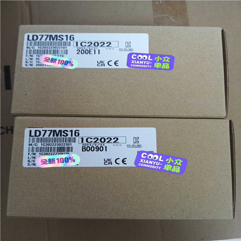 LD77MS16 (崽崽配件）