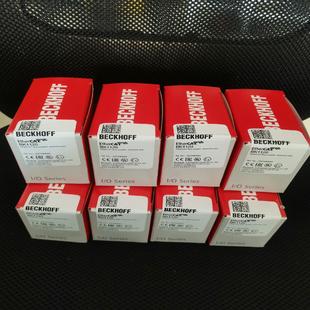 需要来谈 BK1120.新到货少量 议价 汇生