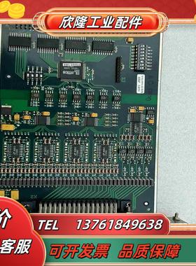 百超控制卡板卡BYSTRONIC LASER AG E50议价