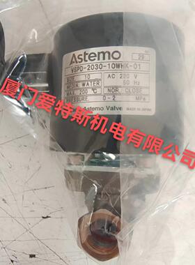 日本京滨KEIHIN流量阀VSPD-2030-10WHK-01原装正品Astemo