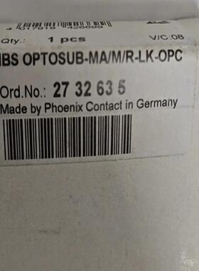2732635  IBS OPTOSUB-MAMR-LK议价
