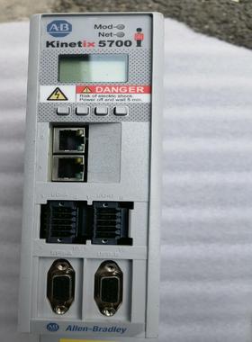 【汇生】AB5700【议价】