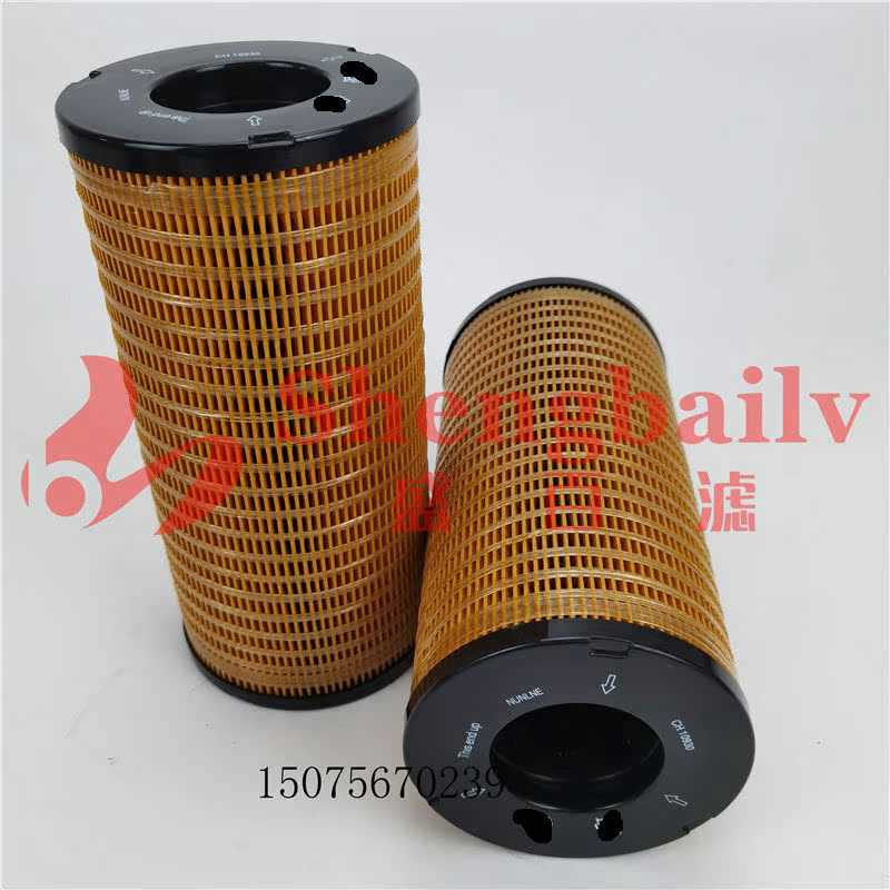 CH10930柴油滤芯发电机组 996-453  P502478燃油格