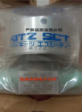 KITZ北泽VLD4cs-vc-3588-ep 1/4低压气动隔膜阀~议价