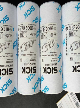 UM30-212113订货号:6036917进口(崽崽配件）