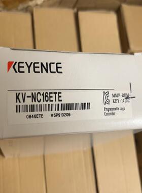 KV-NC16ETE 基恩士模块 原包装 议价