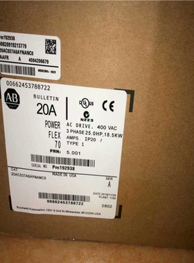 AB变频器 20AC030/c037/d027a0aynan（憨憨电子）