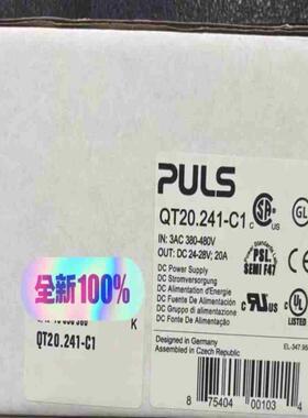 QT20241-C1普尔世议价