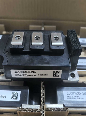 CM300DY-24A【议价】