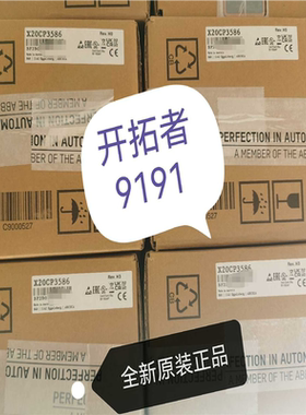 新到 贝加莱X20CP3583  X20CP3584 X议价