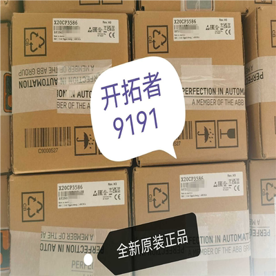 新到 贝加莱X20CP3583  X20CP3584 X议价