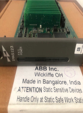 【顺庆】IMASI23 9.9成新 发货前给测试视频【议价】