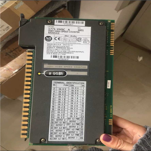 1771-VHSC/A       95新以上 带包装~议价