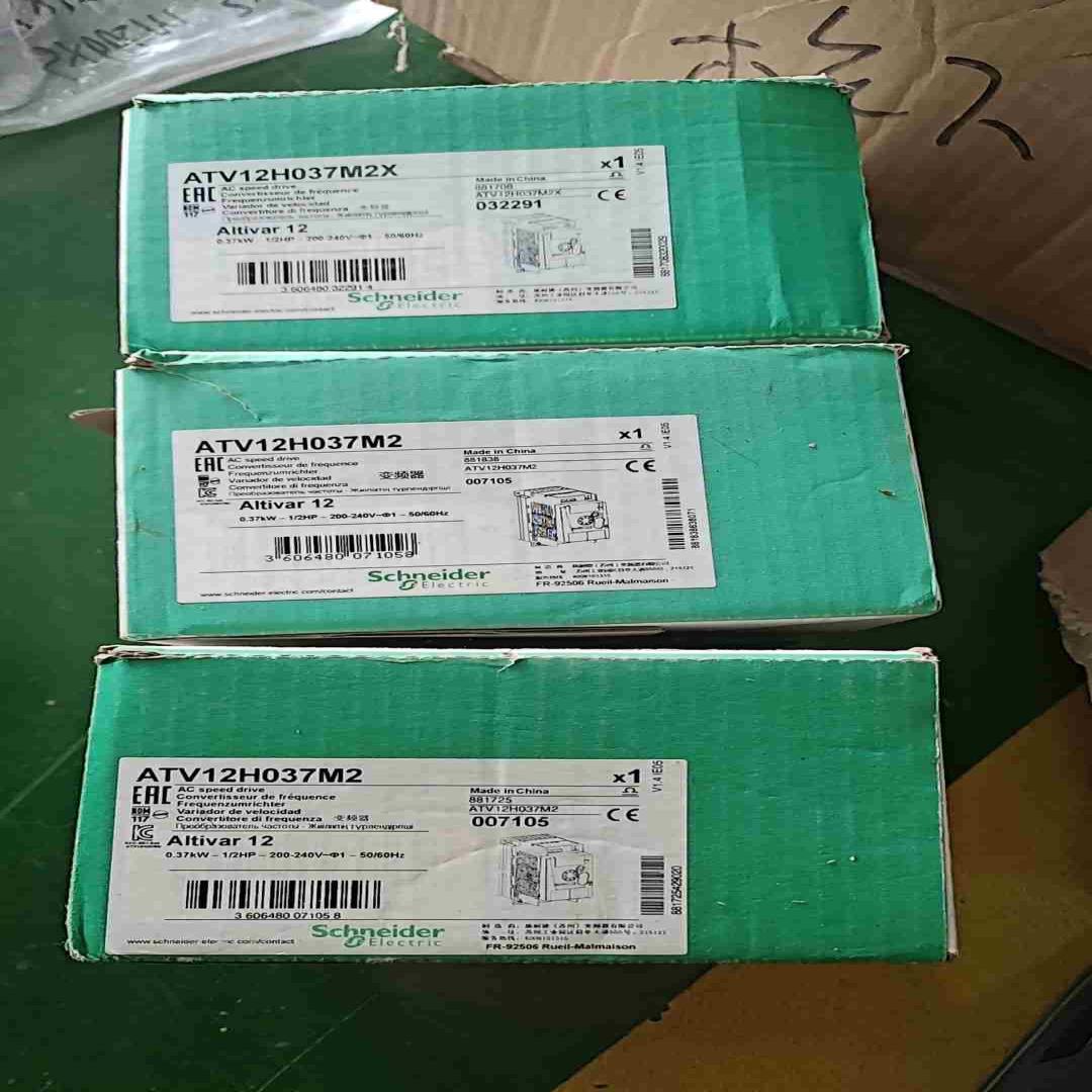 ATV12H037M2变频器，！外包装破损，便~询价