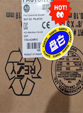 1794- ACNR15全新原装现货~议价