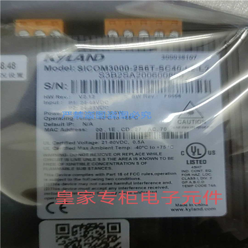 东土交换机OPAI8-1M7T-SC05-LV-LV全新原装~议价