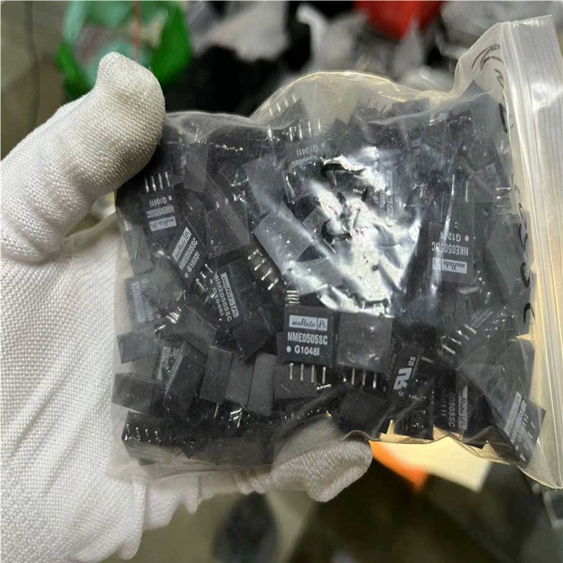 议价NME0505SC拆板隔离电源模块150个