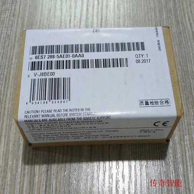 6ES7288-5AE01-0AA0 西门子 PLC S7-200 SMART 6ES72885AE010AA0~