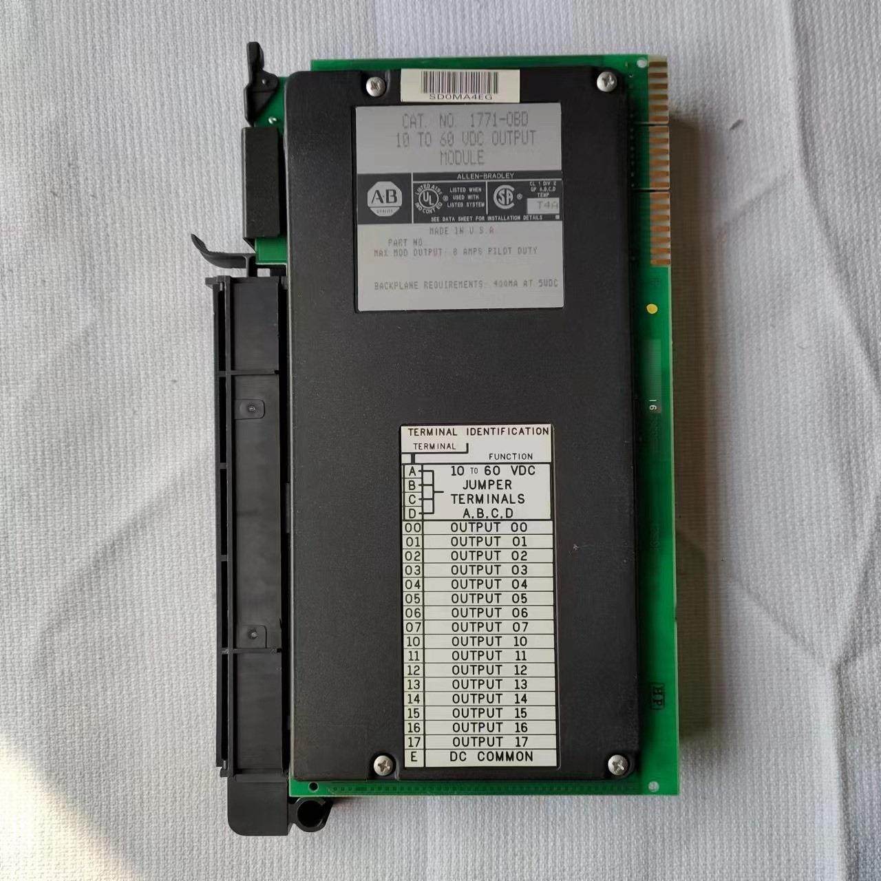 1771-OBD(崽崽配件）,3C数码配件,其它配件,淘宝优惠券,粉丝福利购,淘宝优惠卷