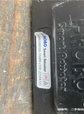 i-ROBO全封闭铝滑台总长570mm行程350mm丝杆15~议价