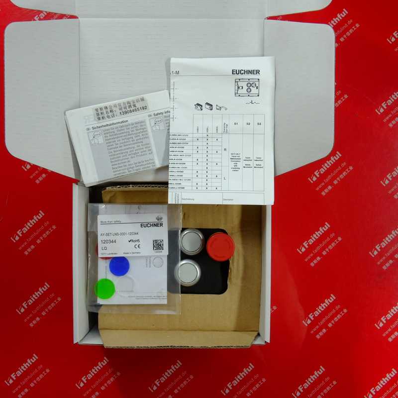 Euchner 121241 安士能安全开关 MGB-L1-ARA-AM3A1-M-L-121241议