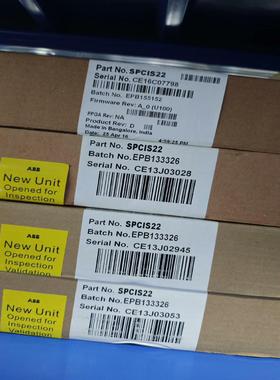 (询价)ABB贝利卡件未拆封SPCIS22四片议价。