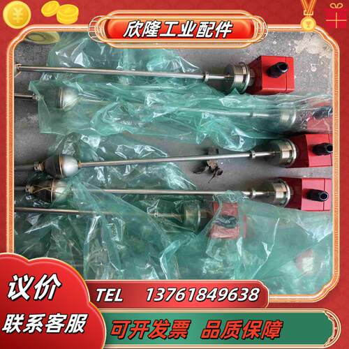 KSR KUEBLER 柯普乐液位计 ARV2 VUU-L4议价