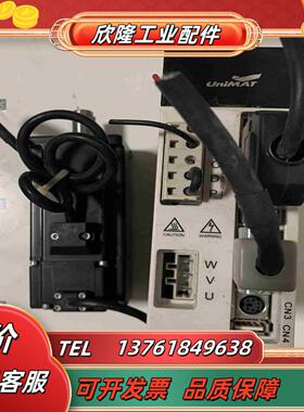 亿维UniMAT伺服驱动器Um212-00R8220议价