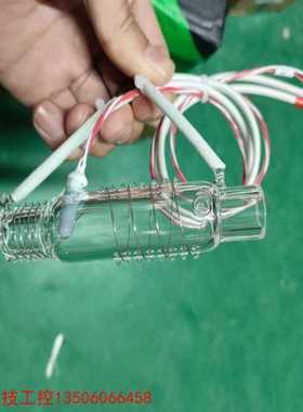 议价拍前安徽皖仪cod氨氮总磷总氮消解池 wayeal WS1501~议价