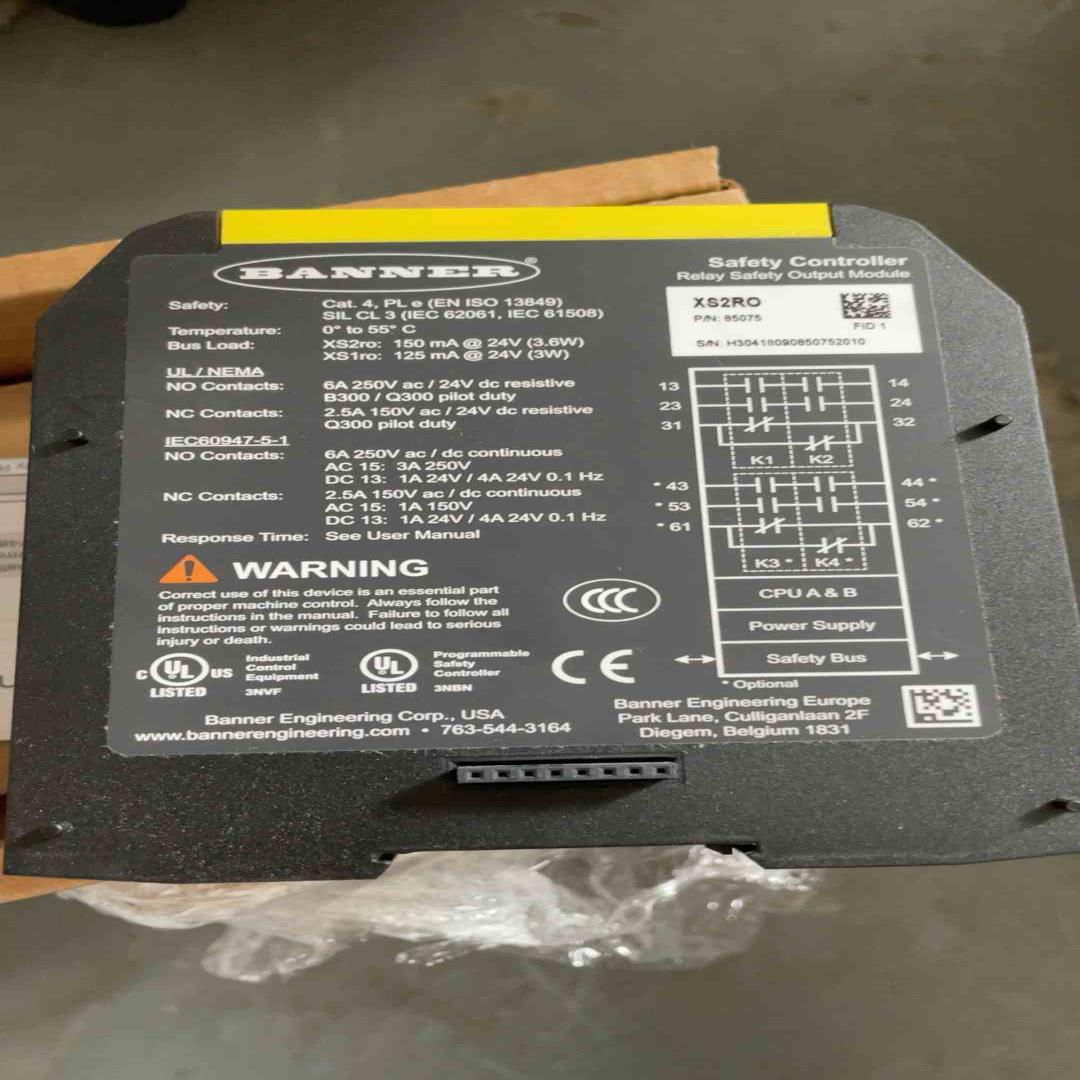 BANNER 邦纳安全控制模块XS2RO  议价（基数电子）