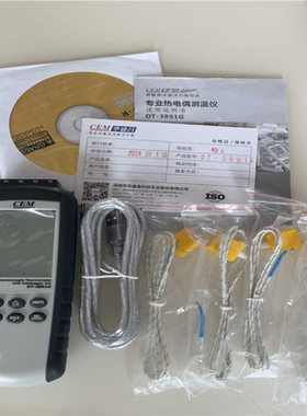 CEM华盛昌DT-3891G多路温度测试仪四通道K型热电偶探~议价