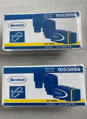 （议价）rdson 诺信电磁阀1053894全新正品