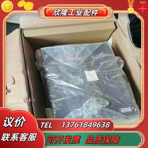 富士 55KW变频器型号FRN45VG7S-4DLC8议价