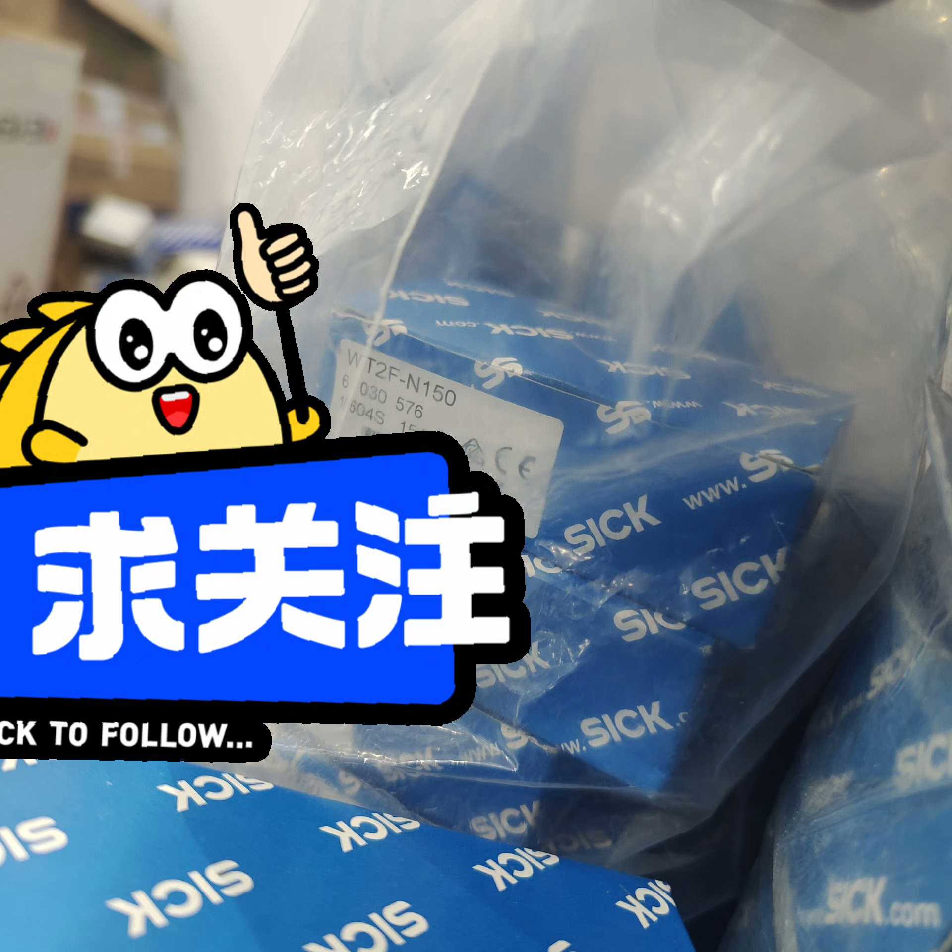 SICK施克光电开关WT2F-N150议价