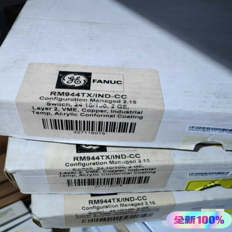 议~FANUC RM944TX/IND-CC，配置是2.