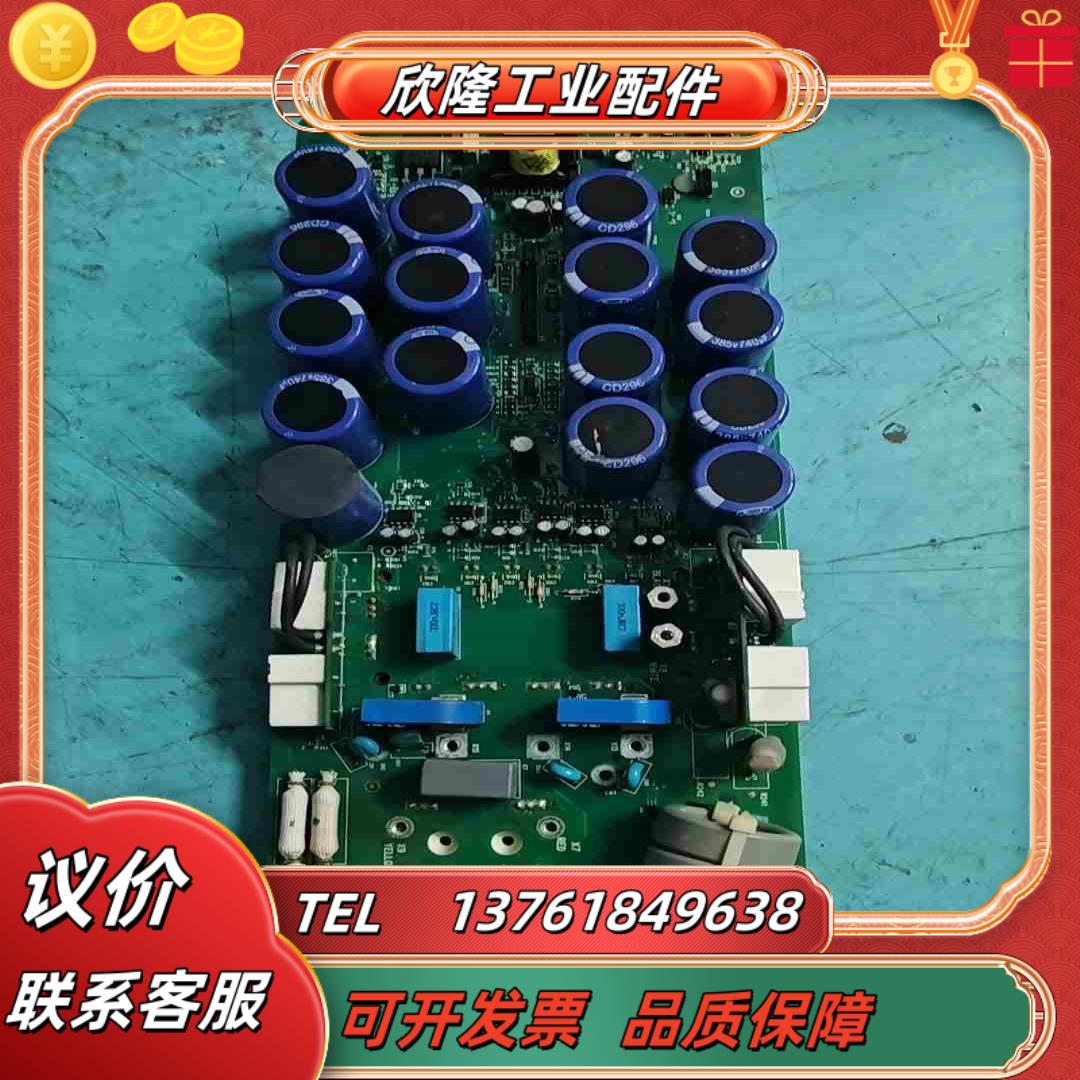 ABB变频器45KW驱动电源板SINT4450C议价