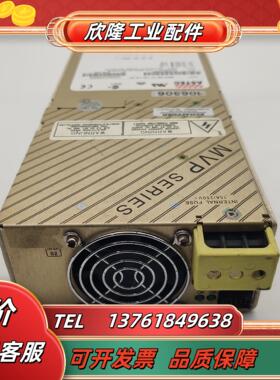 ASTEC雅达 MP6-2S-1L-1Q-1Q-00