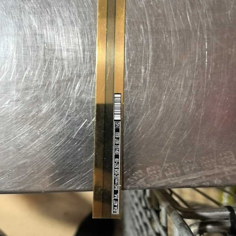 HEIDENHAIN海德汉光栅尺 LIDA 407 840m（基数电子）