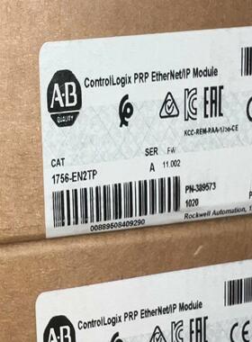 议~1756-EN2TP  现货当天可发