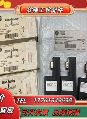 AB 440K-T11467安全门锁2090-K2CK