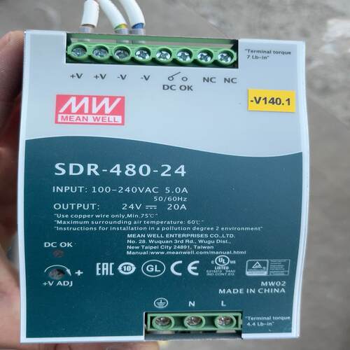 询价~明伟SDR-480-24